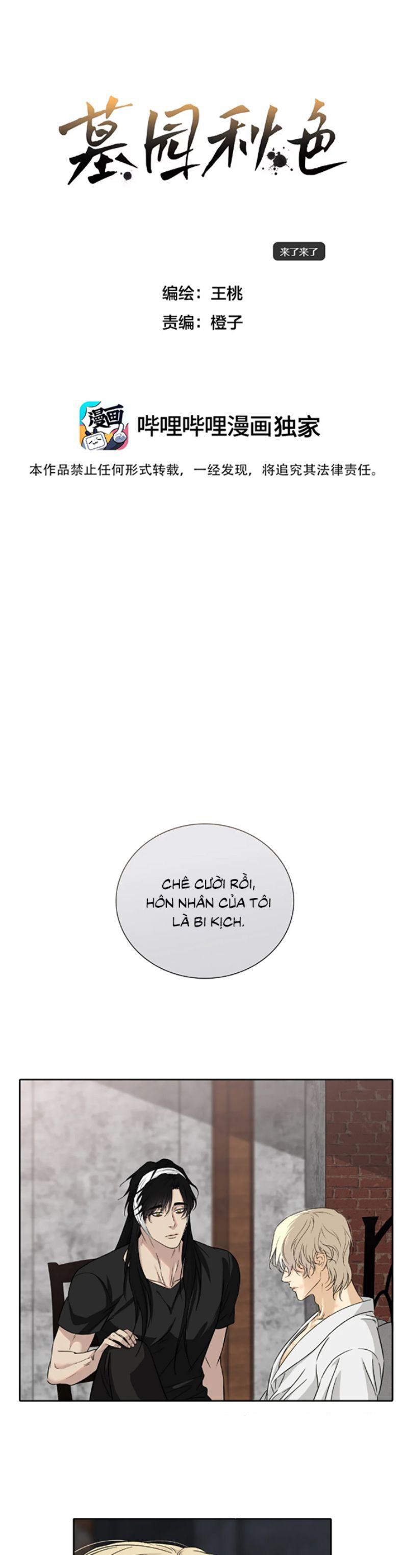 Sắc Thu Nơi Nghĩa Trang Chap 8 - Trang 4