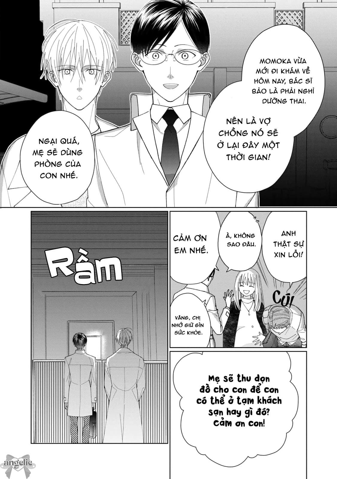 Tamagawa Muốn Biến Thành Một Chú Mèo Chapter 2 - Trang 2