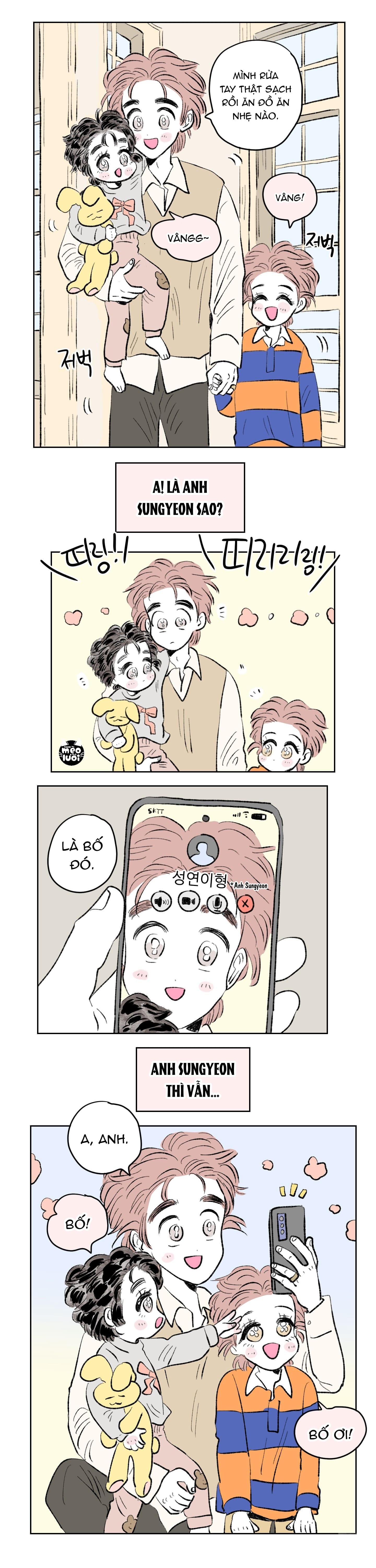 Chuyện Của Hosik Chapter 101: Ngoại truyện 1 (Phần mới) - Trang 2