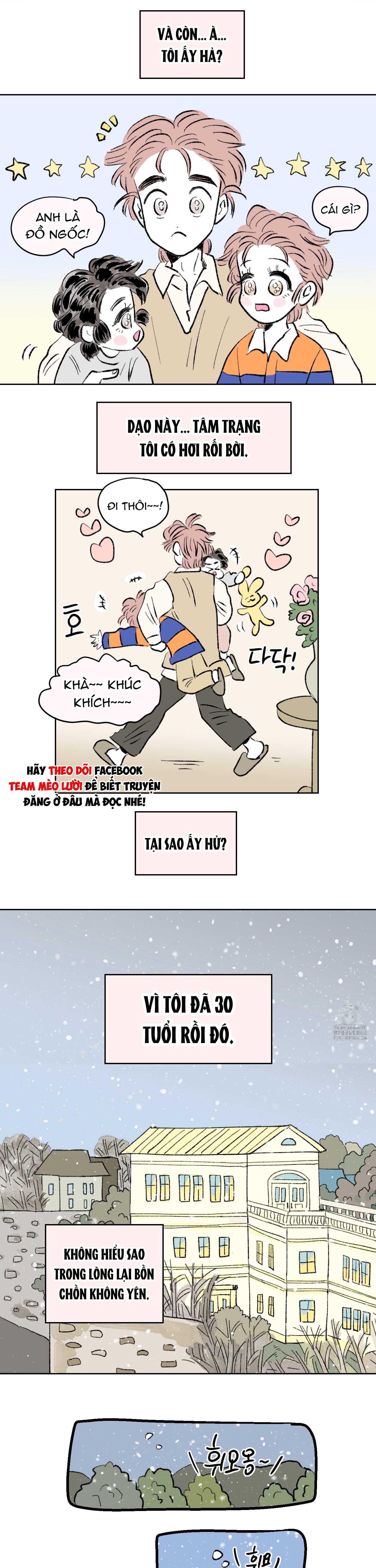 Chuyện Của Hosik Chapter 101: Ngoại truyện 1 (Phần mới) - Trang 2