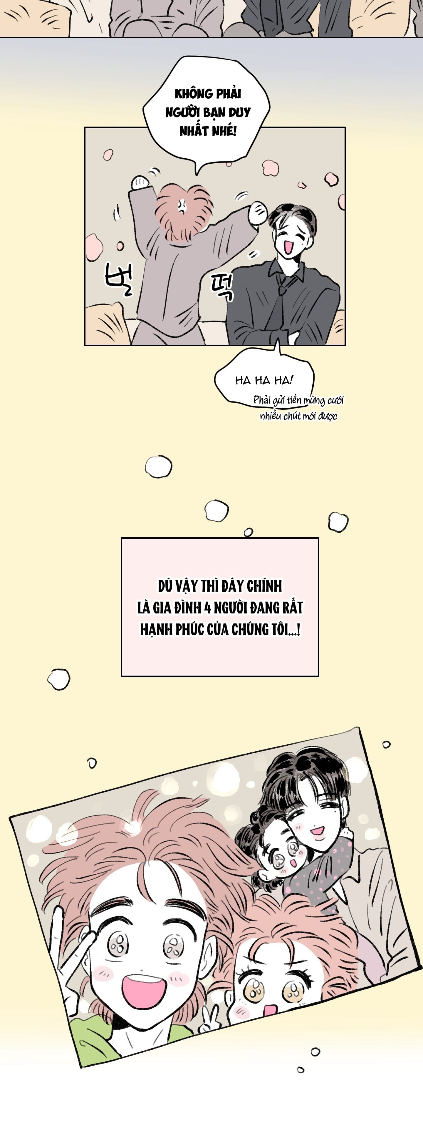 Chuyện Của Hosik Chapter 101: Ngoại truyện 1 (Phần mới) - Trang 2