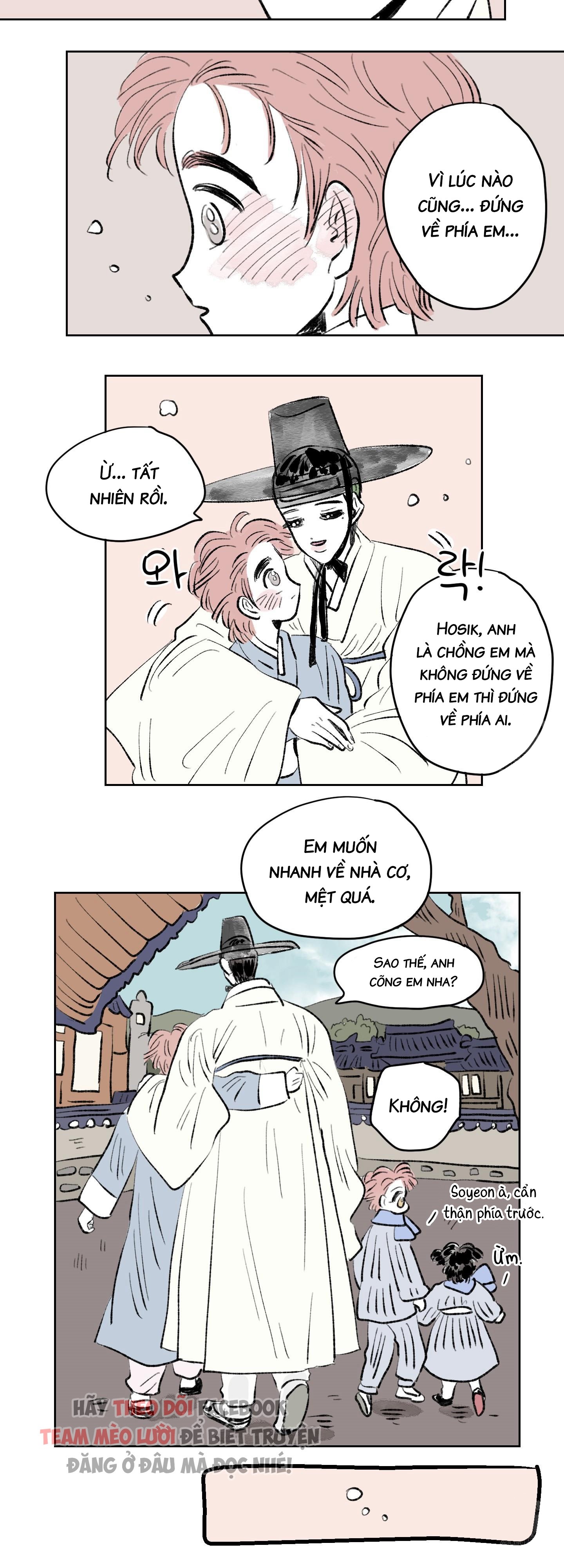 Chuyện Của Hosik Chapter 104: Ngoại truyện 4 - Trang 2