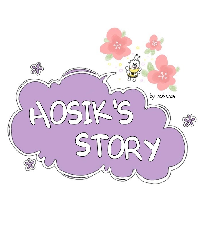 Chuyện Của Hosik Chapter 16 - Trang 2