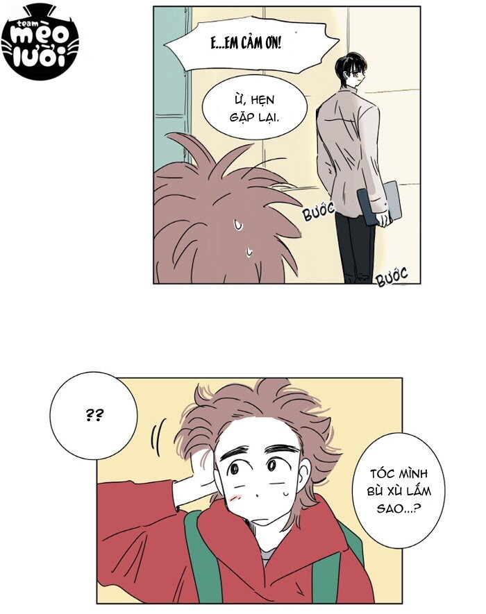 Chuyện Của Hosik Chapter 2 - Trang 2