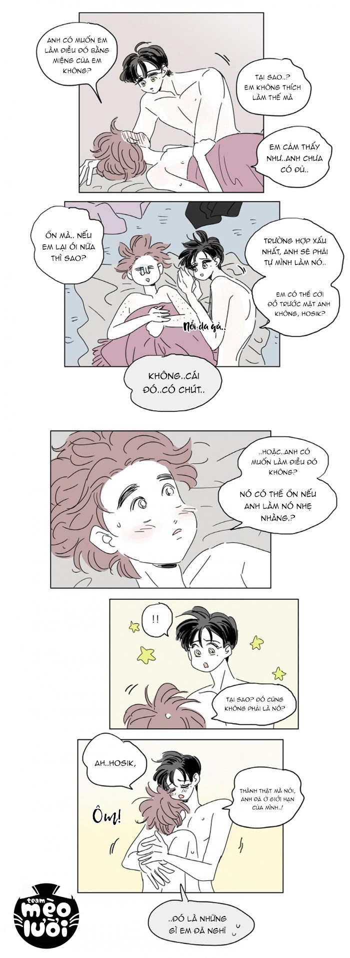 Chuyện Của Hosik Chapter 26: H+ - Trang 2