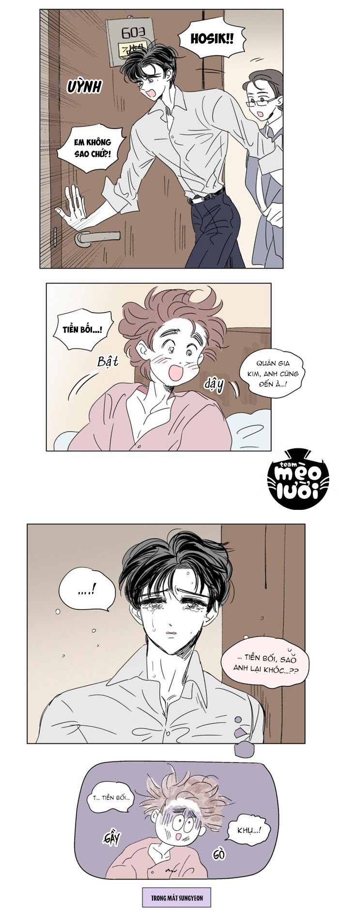 Chuyện Của Hosik Chapter 29 - Trang 2