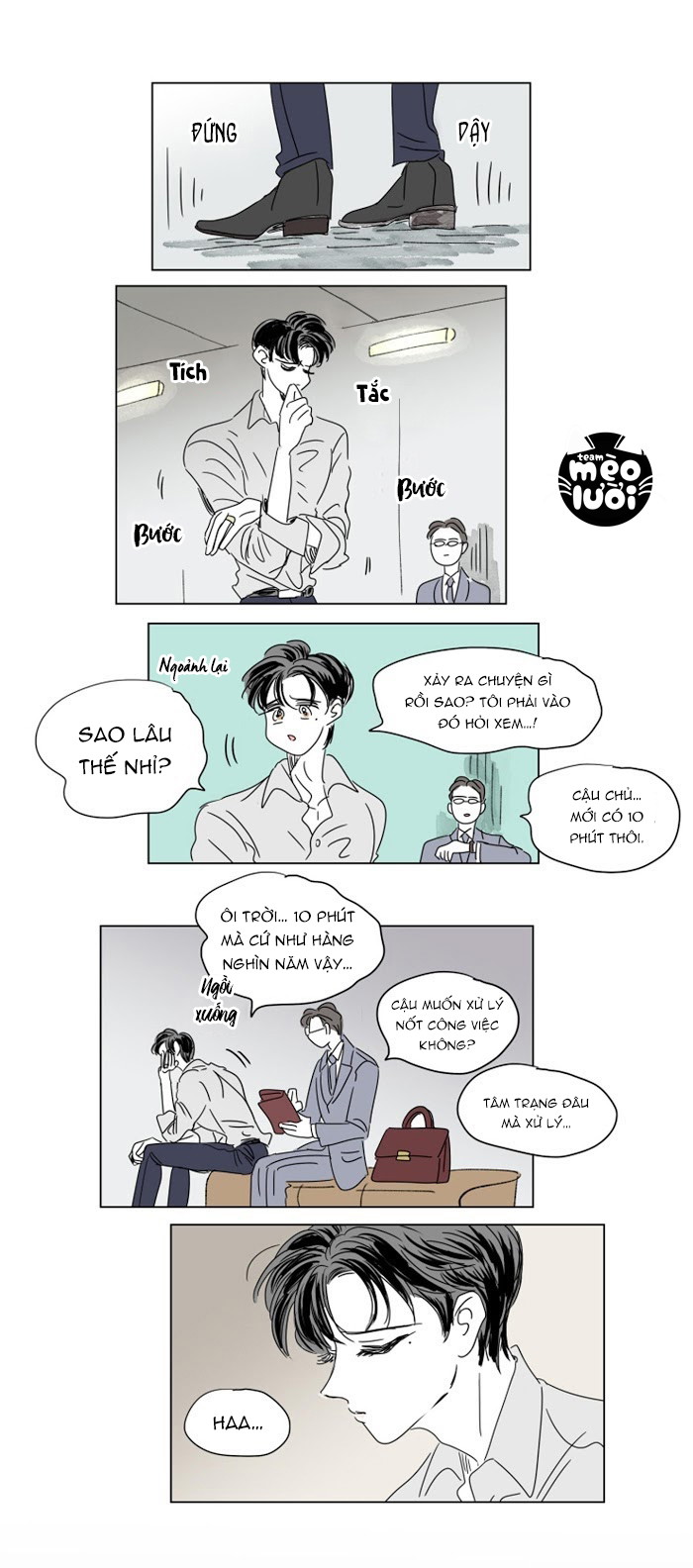 Chuyện Của Hosik Chapter 29 - Trang 2