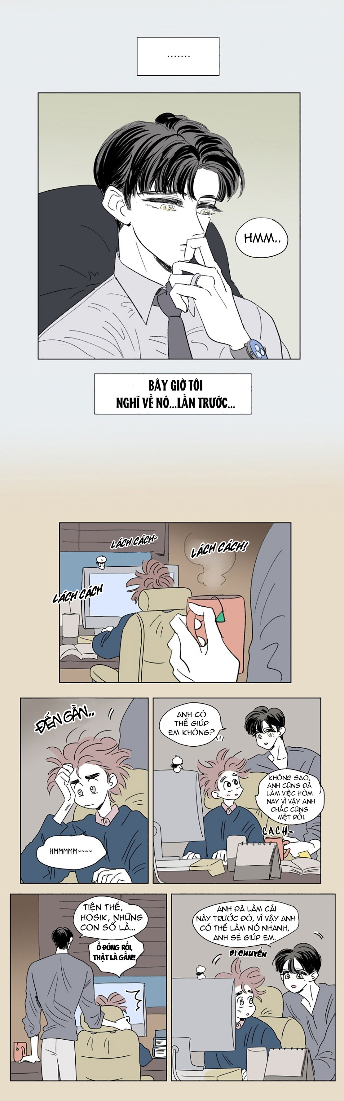 Chuyện Của Hosik Chapter 40 - Trang 2