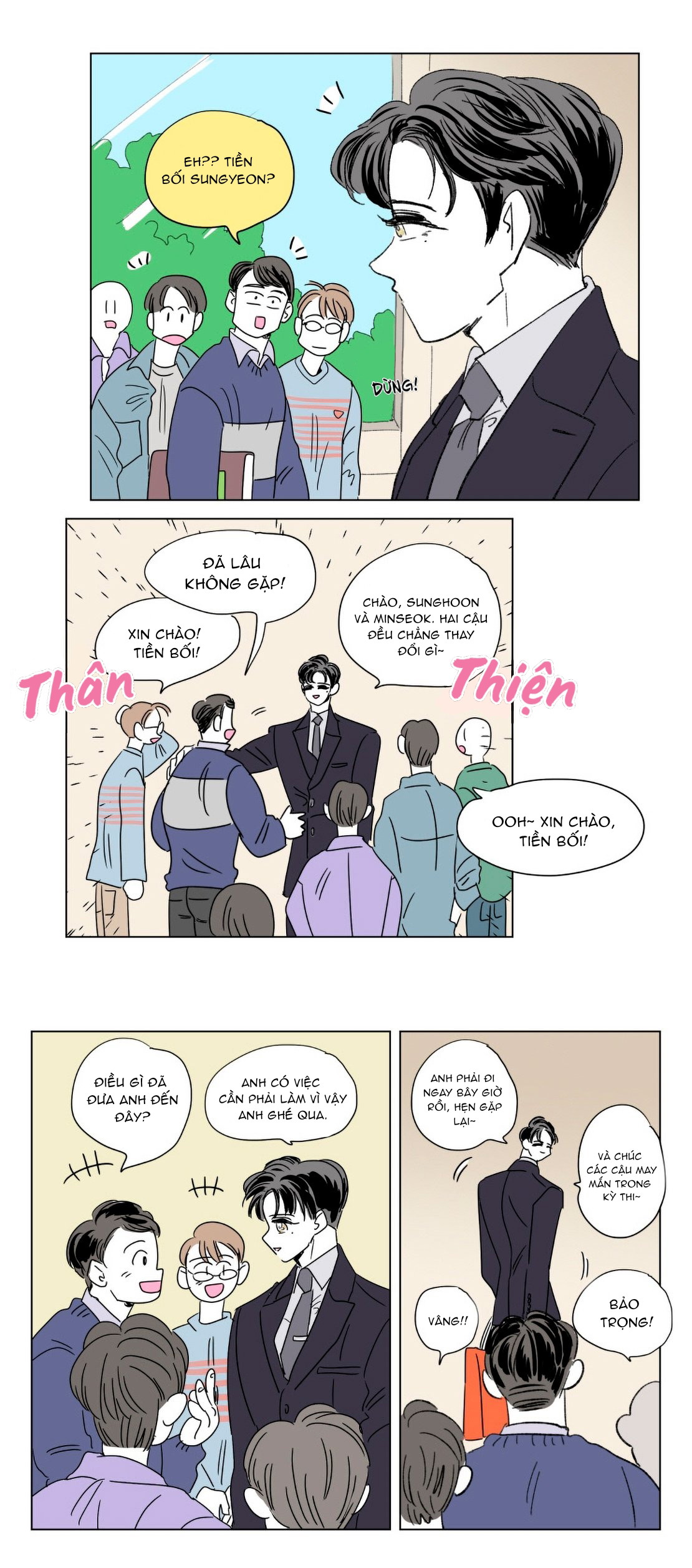 Chuyện Của Hosik Chapter 41 - Trang 2