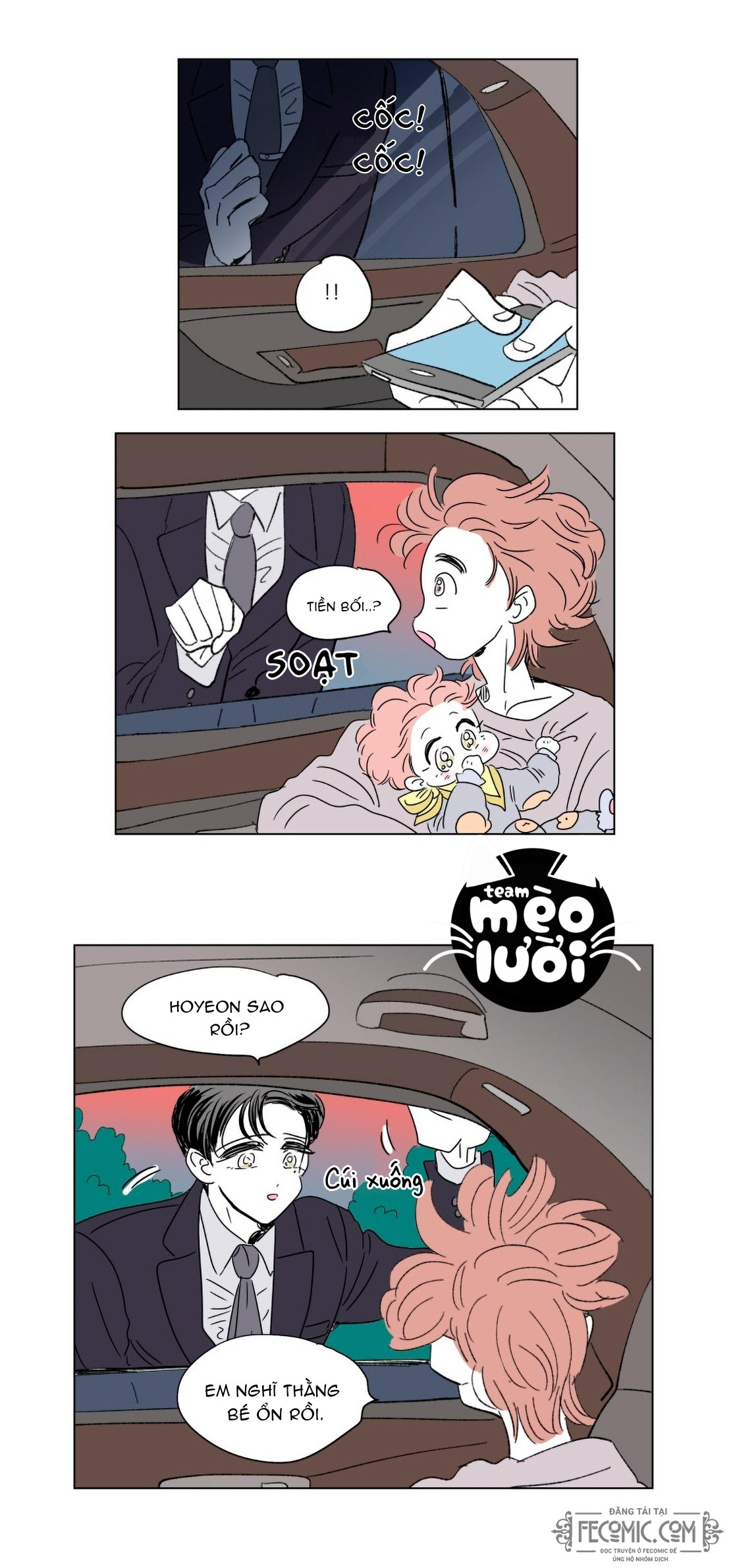 Chuyện Của Hosik Chapter 42 - Trang 2