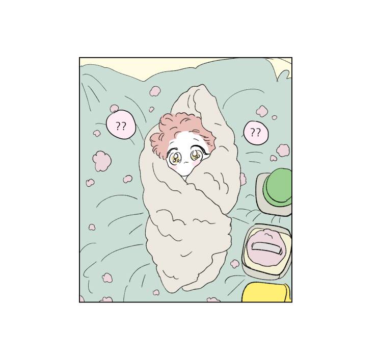 Chuyện Của Hosik Chapter 44 - Trang 2