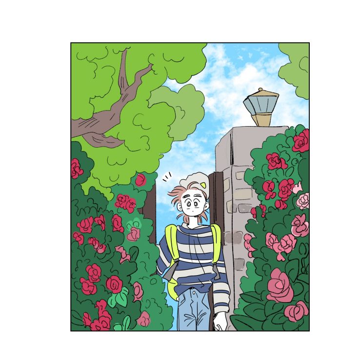 Chuyện Của Hosik Chapter 44 - Trang 2