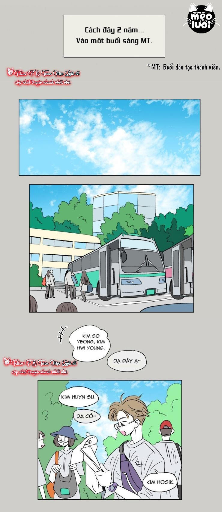 Chuyện Của Hosik Chapter 45 - Trang 2