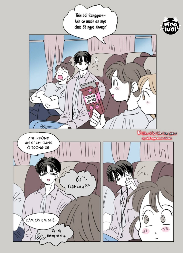 Chuyện Của Hosik Chapter 45 - Trang 2