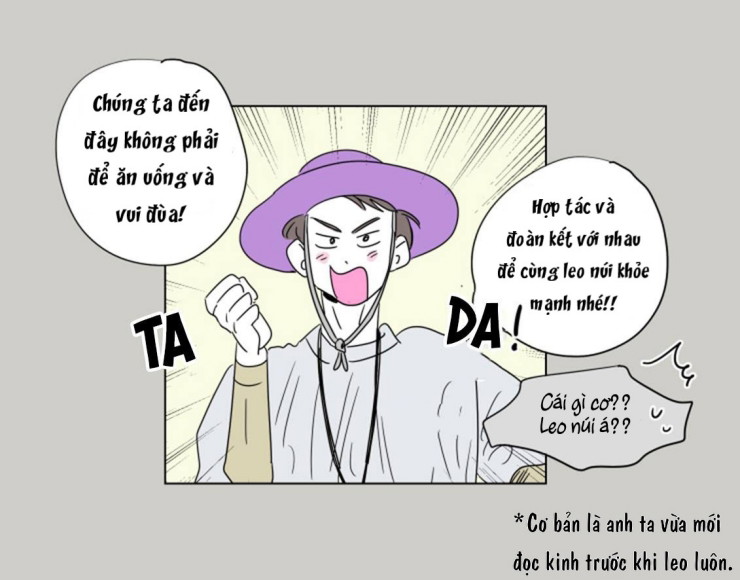 Chuyện Của Hosik Chapter 45 - Trang 2