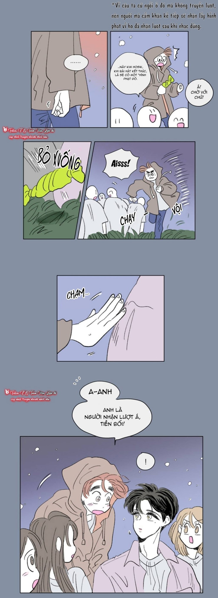 Chuyện Của Hosik Chapter 45 - Trang 2