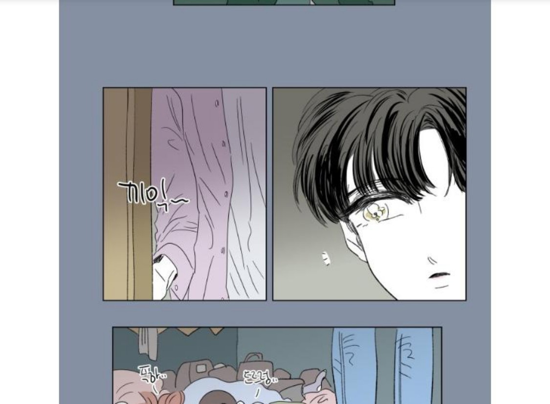 Chuyện Của Hosik Chapter 46 - Trang 2