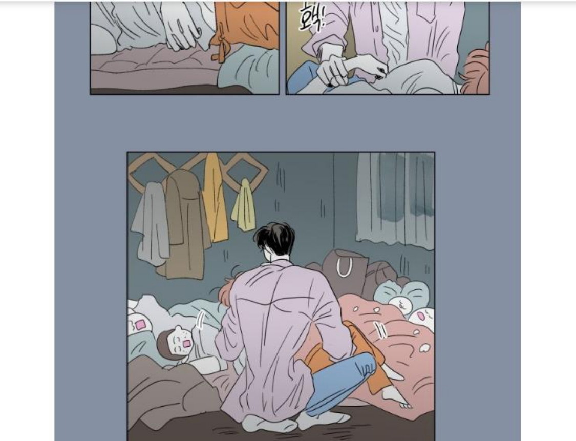 Chuyện Của Hosik Chapter 46 - Trang 2