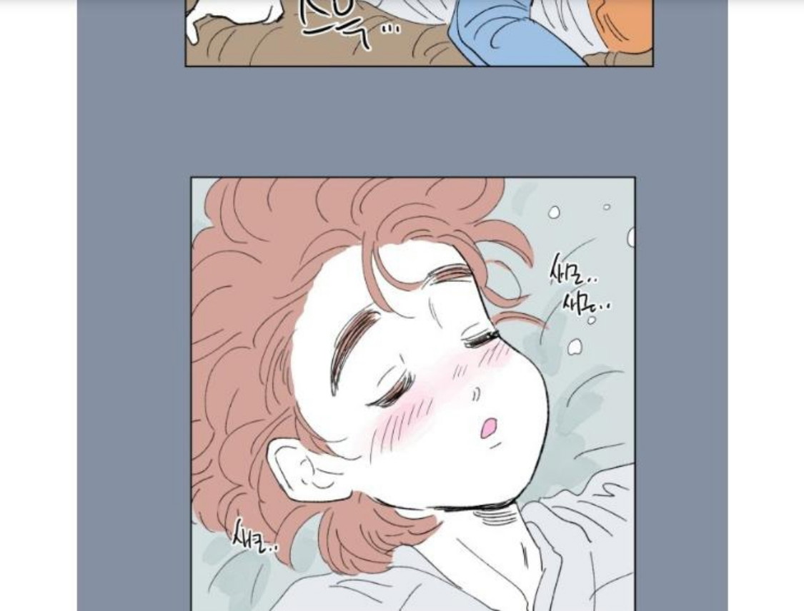 Chuyện Của Hosik Chapter 46 - Trang 2