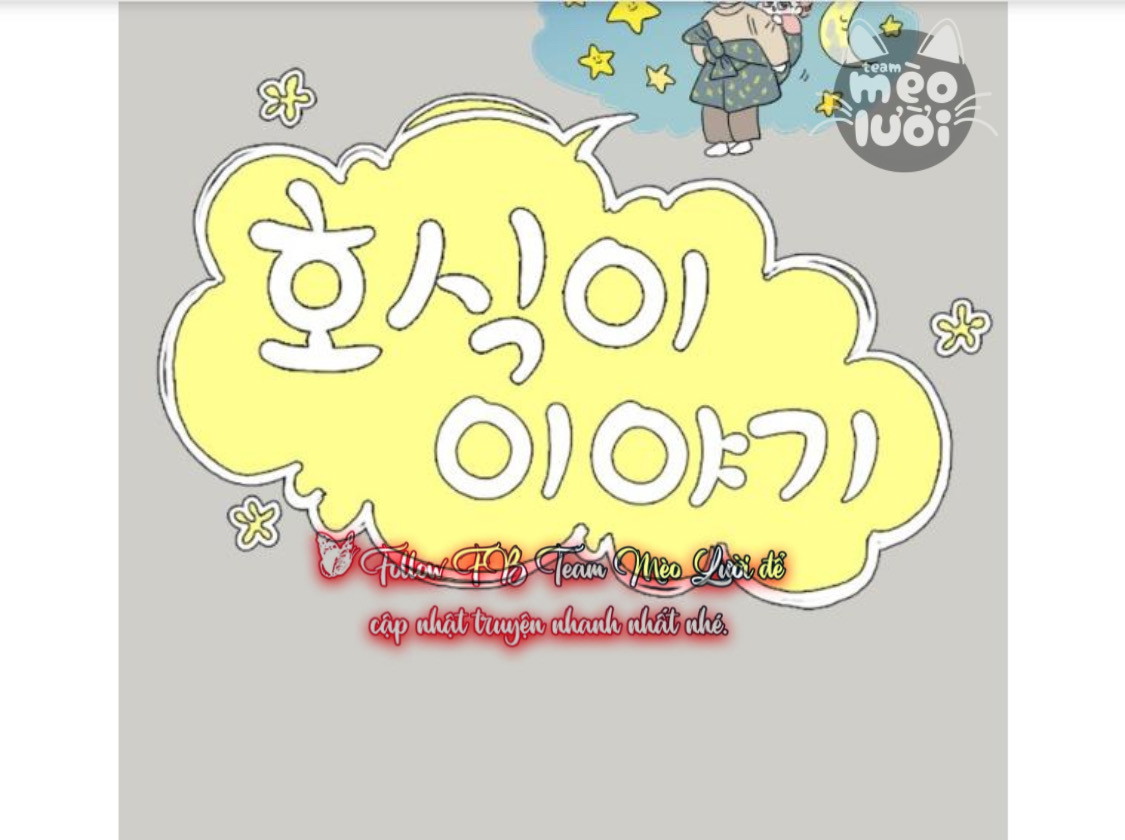 Chuyện Của Hosik Chapter 46 - Trang 2