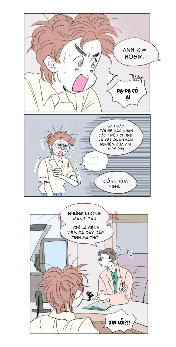Chuyện Của Hosik Chapter 47 - Trang 2