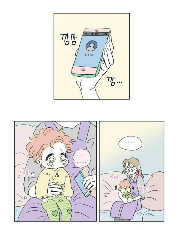 Chuyện Của Hosik Chapter 47 - Trang 2