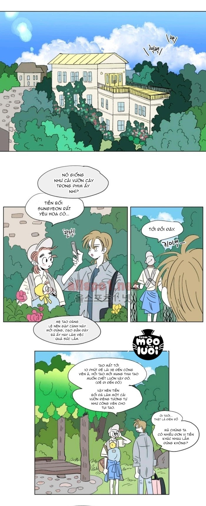 Chuyện Của Hosik Chapter 48 - Trang 2