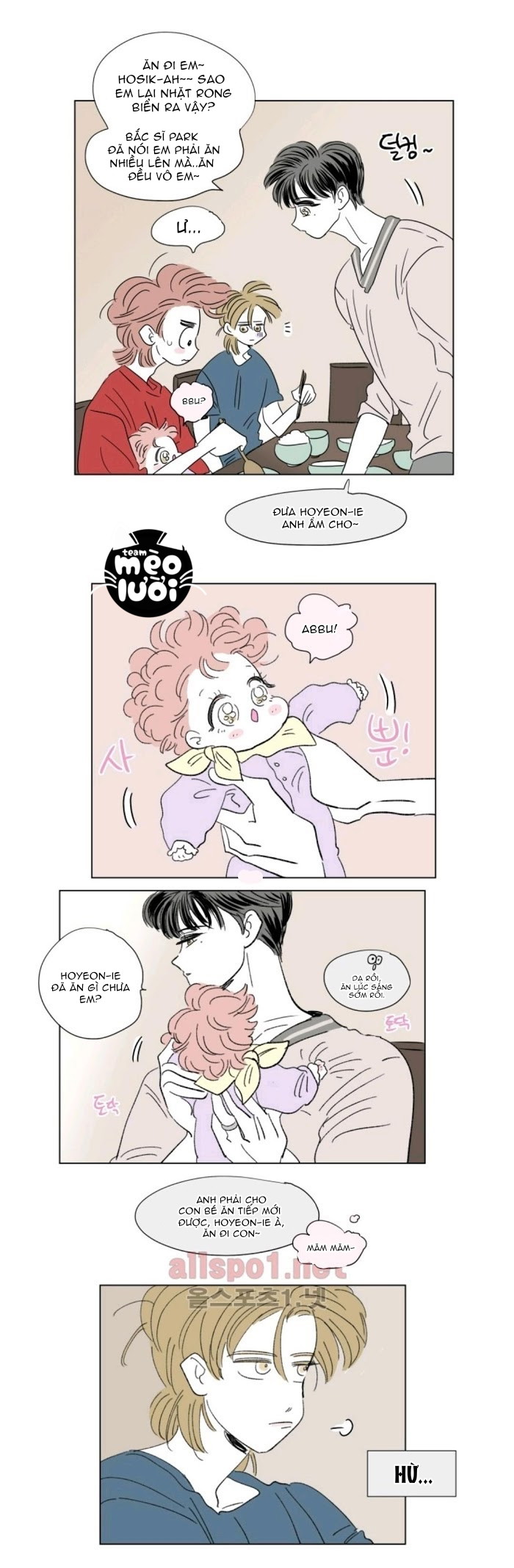 Chuyện Của Hosik Chapter 48 - Trang 2