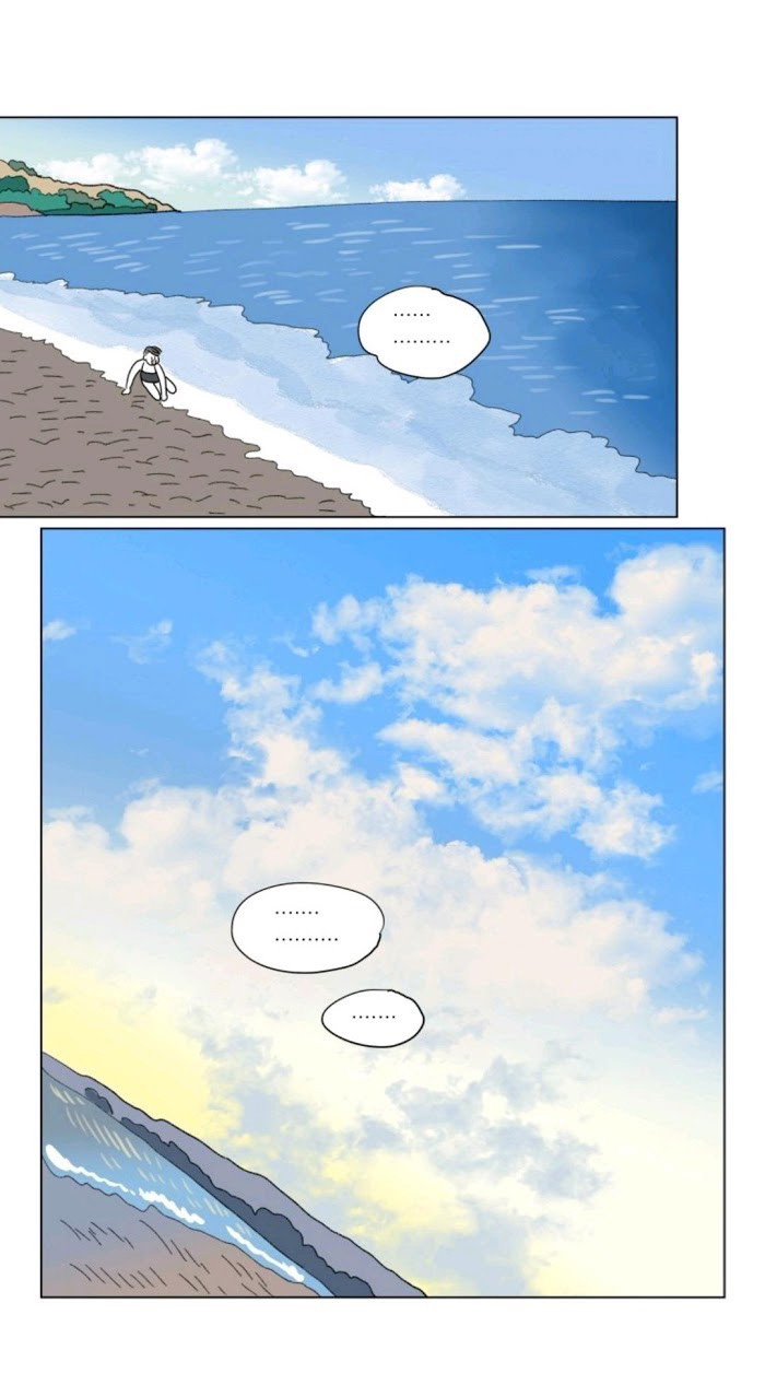 Chuyện Của Hosik Chapter 49 - Trang 2