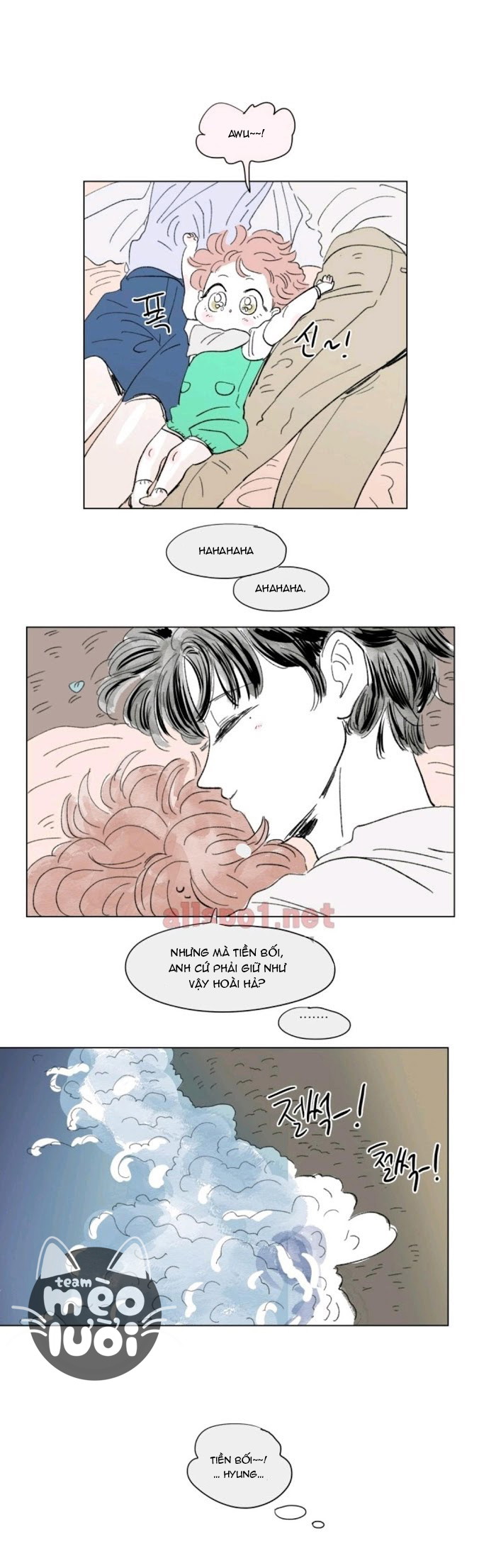 Chuyện Của Hosik Chapter 49 - Trang 2