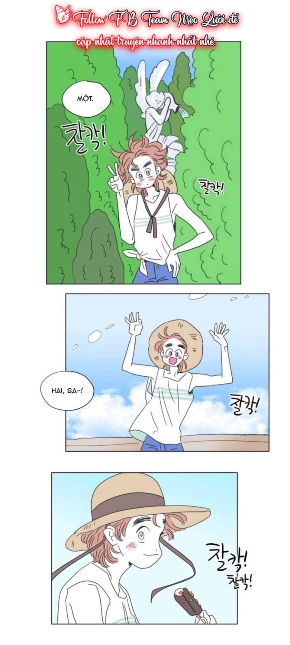 Chuyện Của Hosik Chapter 50 - Trang 2