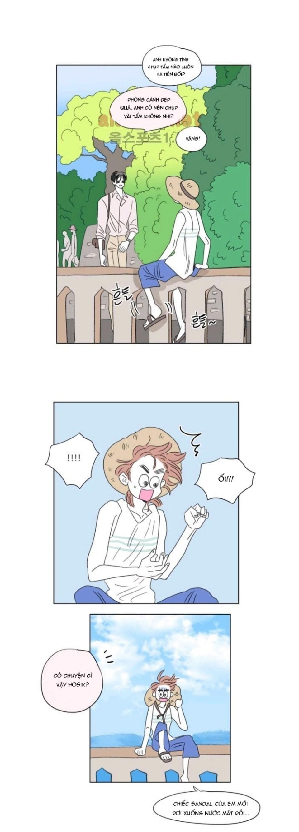 Chuyện Của Hosik Chapter 50 - Trang 2