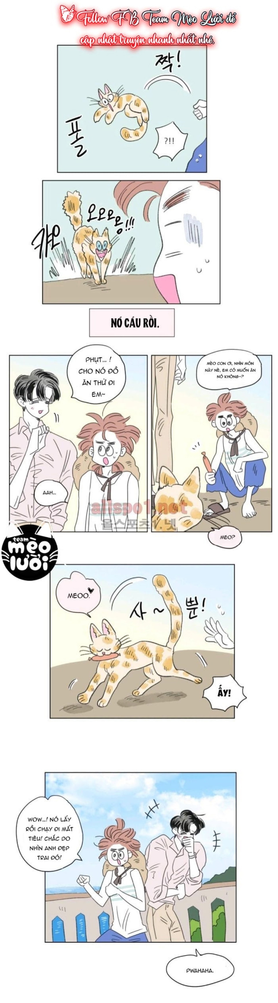 Chuyện Của Hosik Chapter 50 - Trang 2