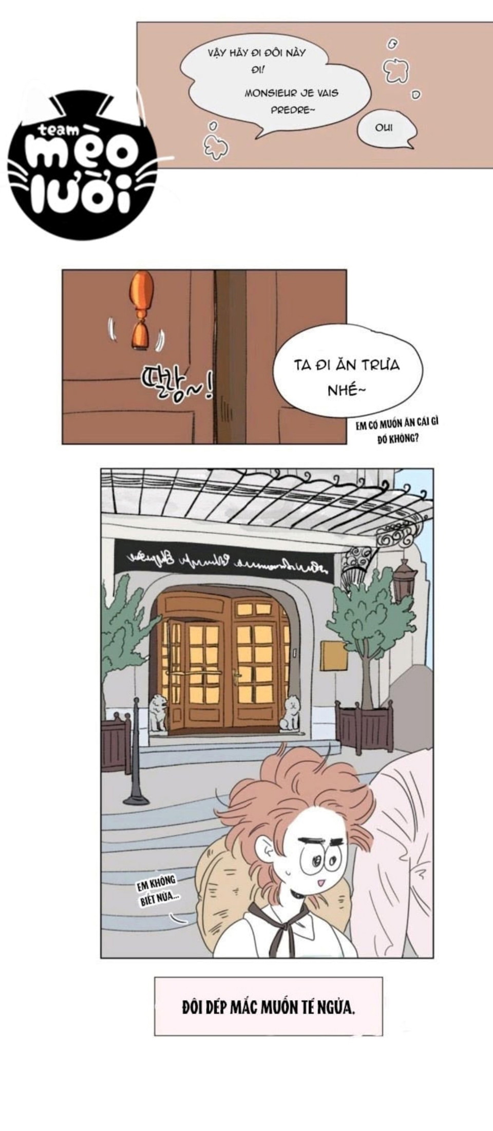 Chuyện Của Hosik Chapter 50 - Trang 2