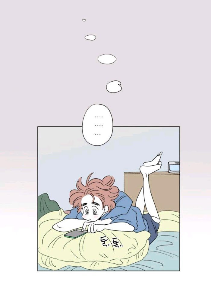 Chuyện Của Hosik Chapter 51 - Trang 2