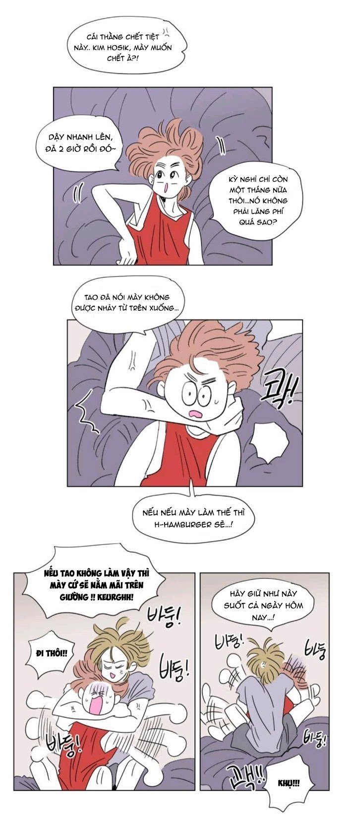 Chuyện Của Hosik Chapter 51 - Trang 2