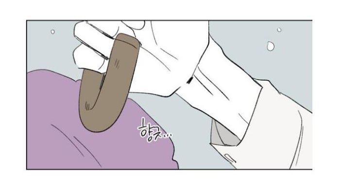 Chuyện Của Hosik Chapter 52 - Trang 2