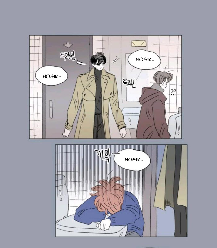 Chuyện Của Hosik Chapter 52 - Trang 2