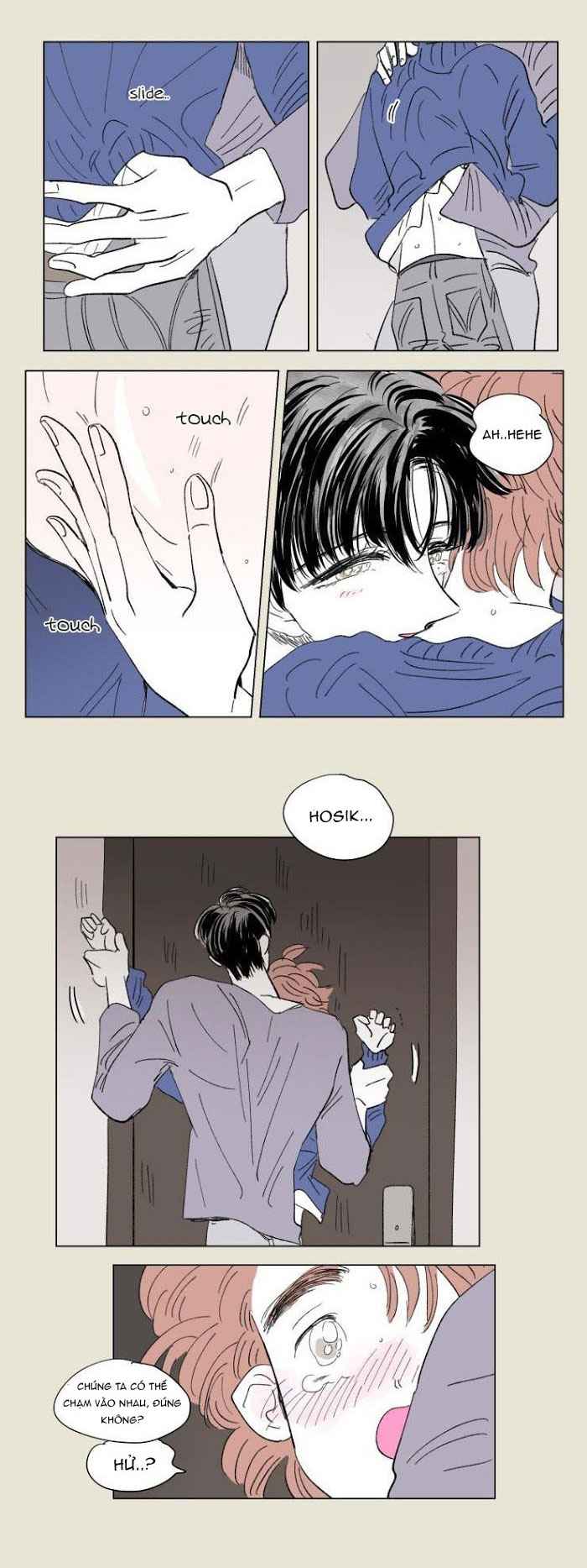 Chuyện Của Hosik Chapter 54: H+ - Trang 2