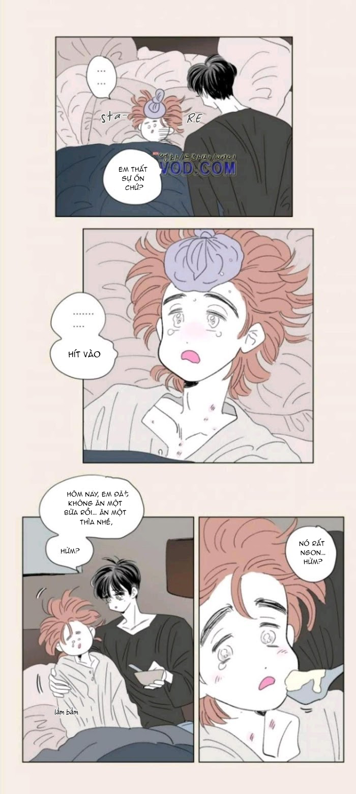 Chuyện Của Hosik Chapter 55 - Trang 2