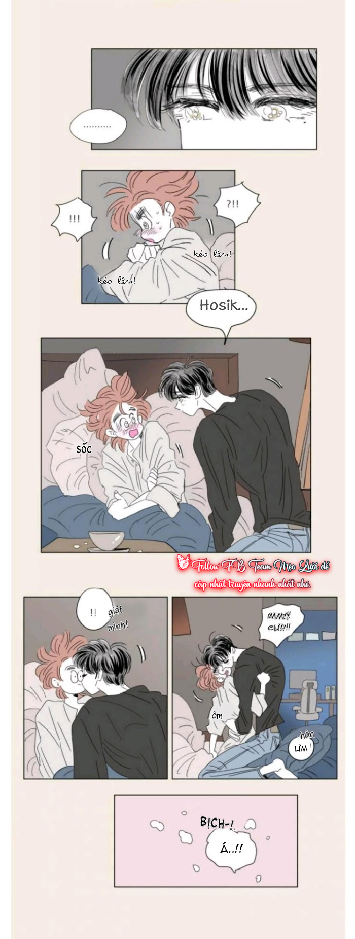 Chuyện Của Hosik Chapter 55 - Trang 2