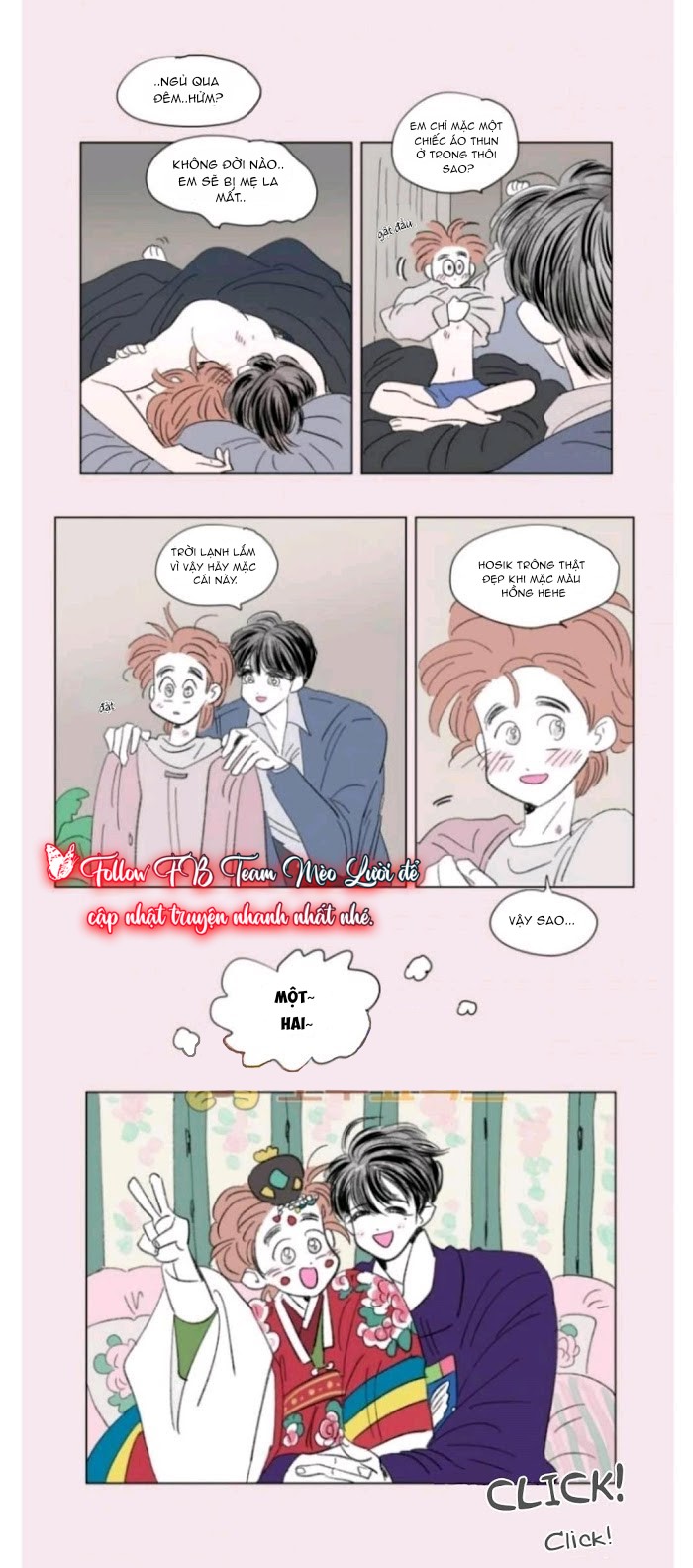 Chuyện Của Hosik Chapter 55 - Trang 2