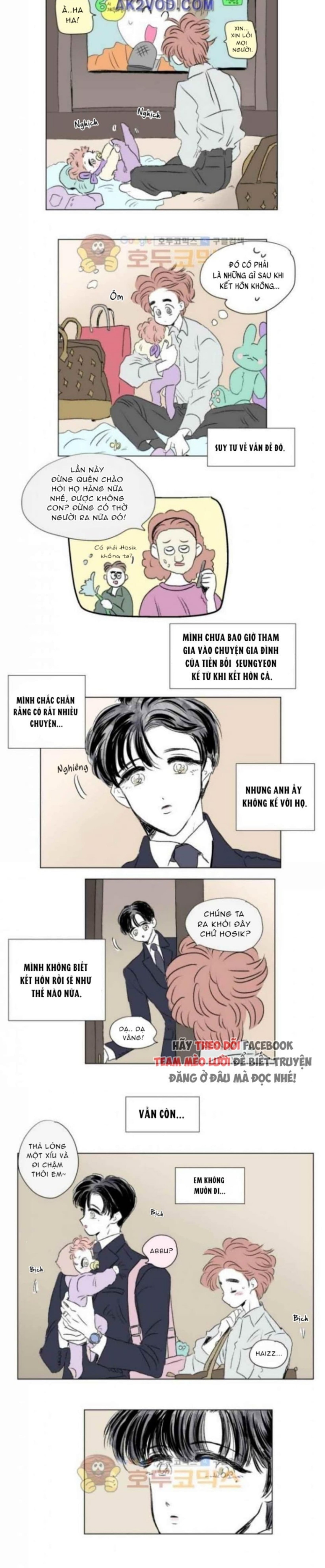 Chuyện Của Hosik Chapter 56 - Trang 2