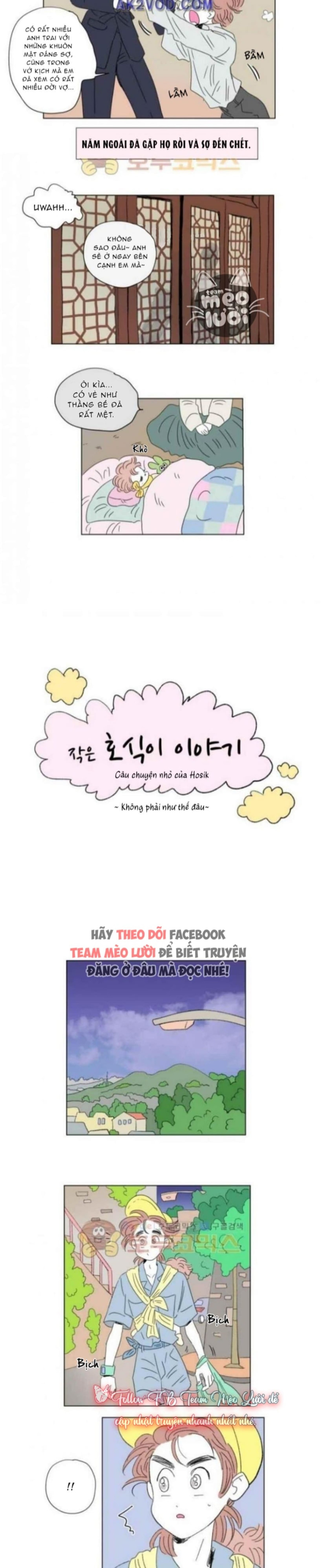 Chuyện Của Hosik Chapter 56 - Trang 2