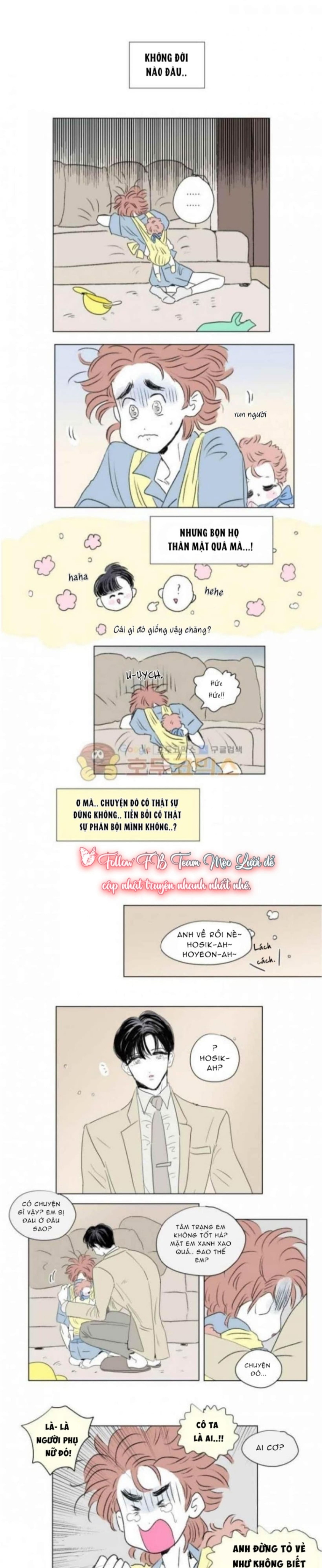 Chuyện Của Hosik Chapter 56 - Trang 2