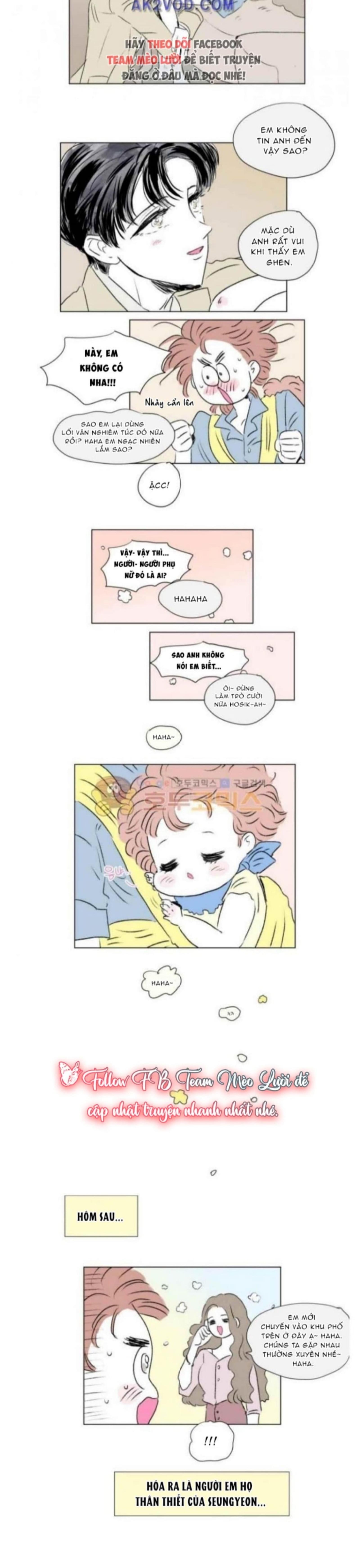 Chuyện Của Hosik Chapter 56 - Trang 2