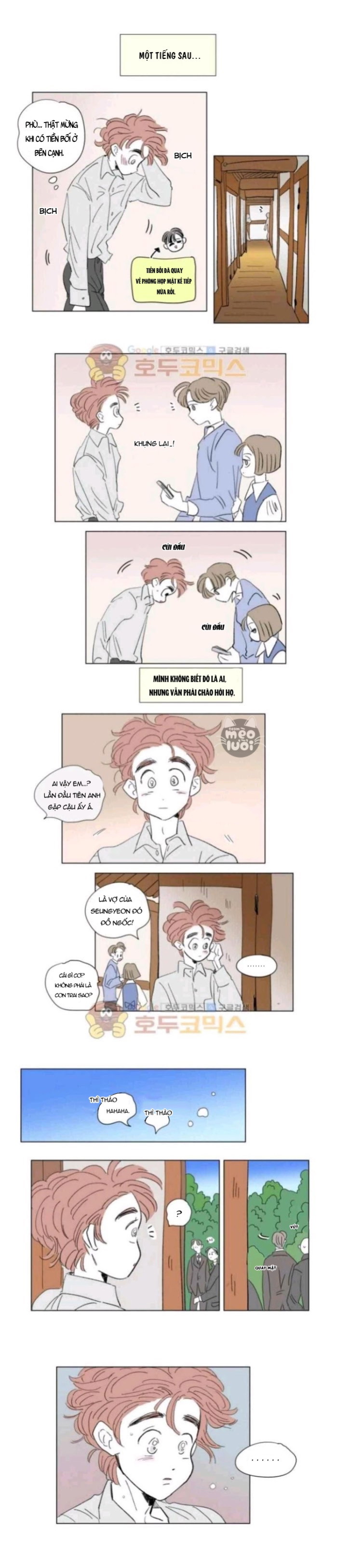 Chuyện Của Hosik Chapter 57 - Trang 2