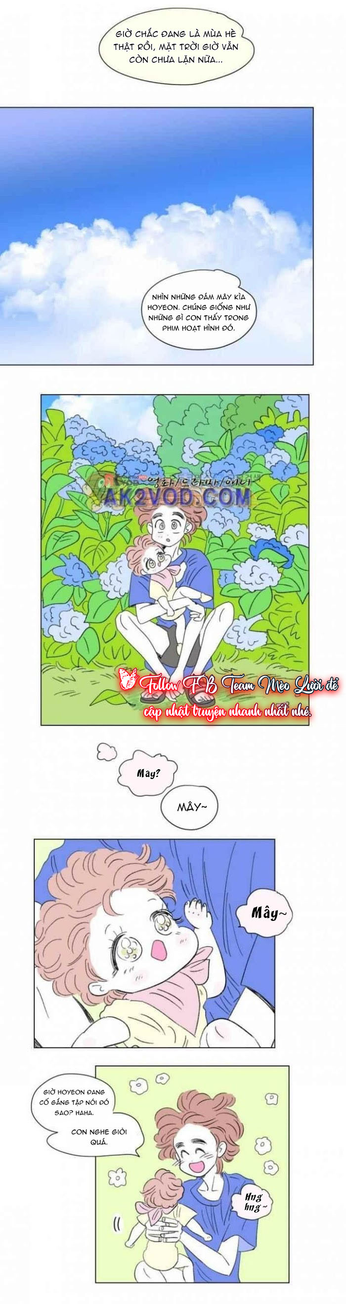 Chuyện Của Hosik Chapter 60: H - Trang 2