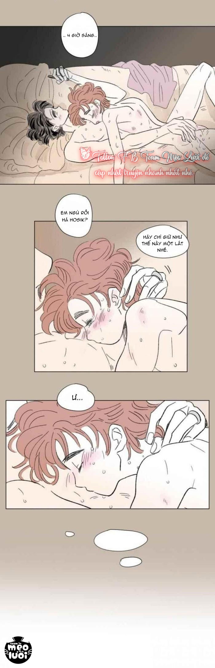 Chuyện Của Hosik Chapter 60: H - Trang 2