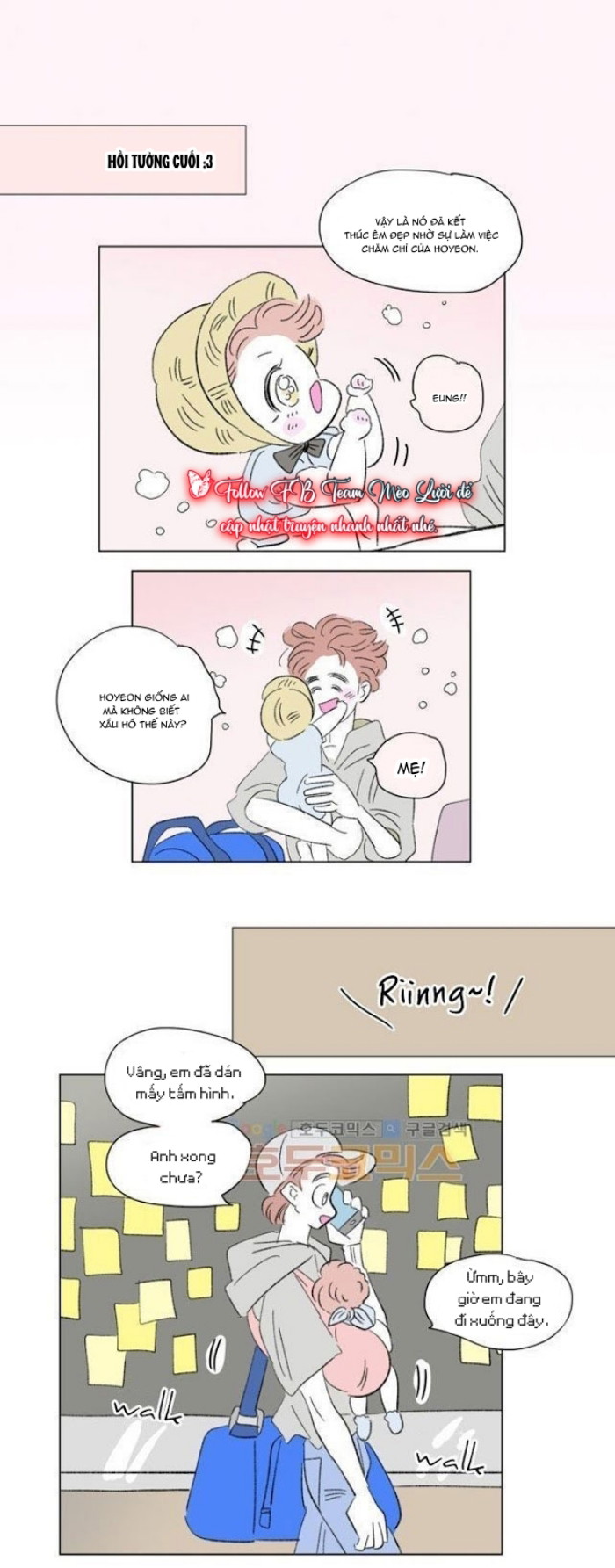 Chuyện Của Hosik Chapter 62 - Trang 2